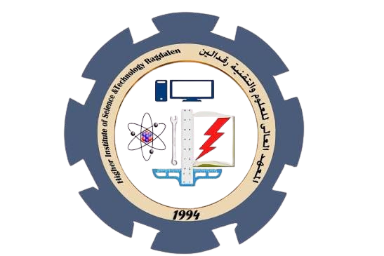 شعار المعهد